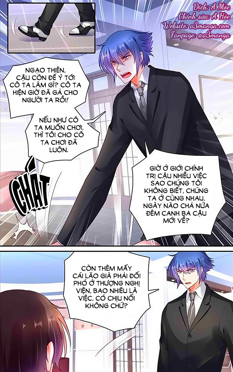 Thuần Tình Nha Đầu Hoả Lạt Lạt 2 - Chương 48 - Trang 1