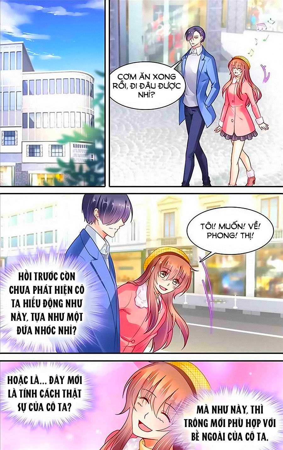 Thuần Tình Nha Đầu Hoả Lạt Lạt 2 - Chương 48 - Trang 7