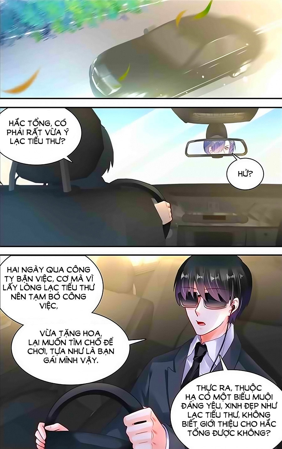 Thuần Tình Nha Đầu Hoả Lạt Lạt 2 - Chương 49 - Trang 7