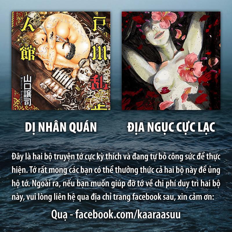 Jigokuraku - Chương 14 - Trang 24