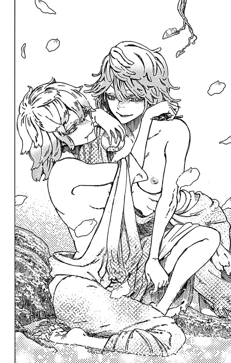 Jigokuraku - Chương 16 - Trang 12