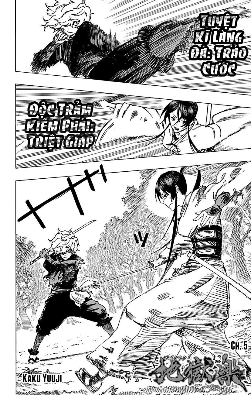 Jigokuraku - Chương 5 - Trang 5