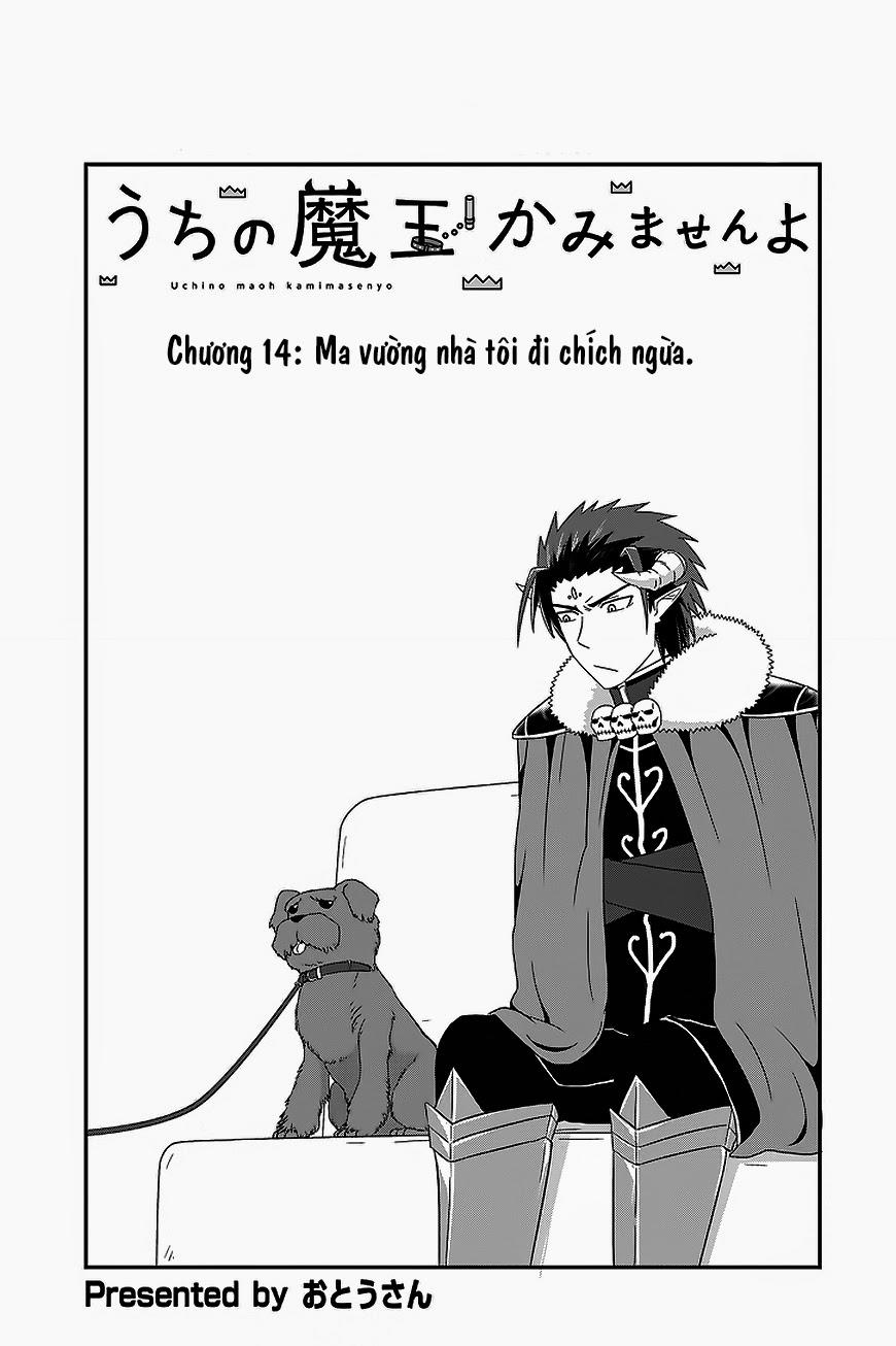 Thú Nuôi Của Tôi Là Satan - Chương 14 - Trang 1