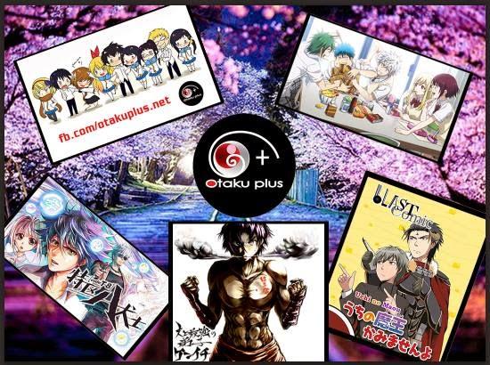 Thú Nuôi Của Tôi Là Satan - Chương 14 - Trang 16