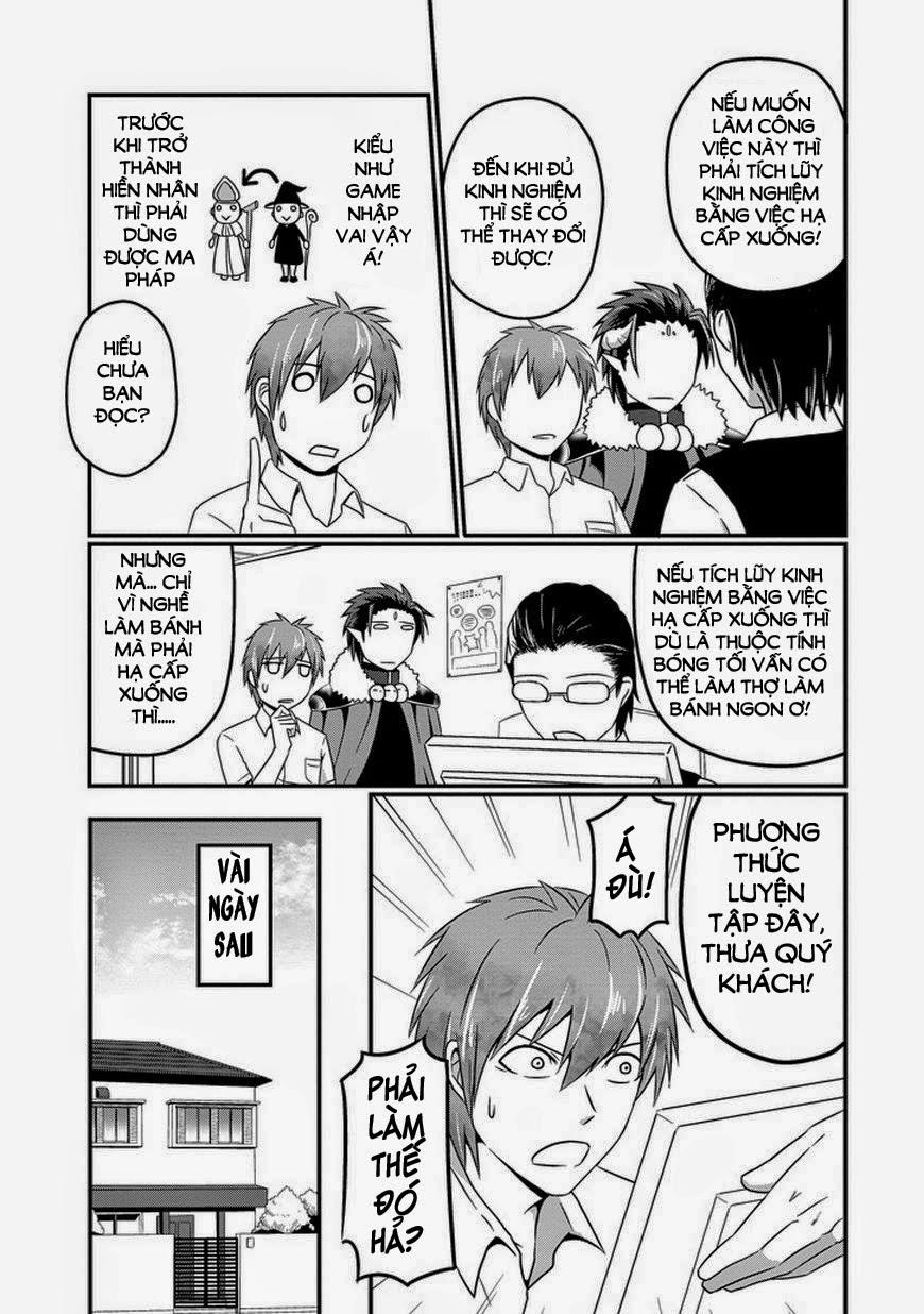 Thú Nuôi Của Tôi Là Satan - Chương 7 - Trang 15