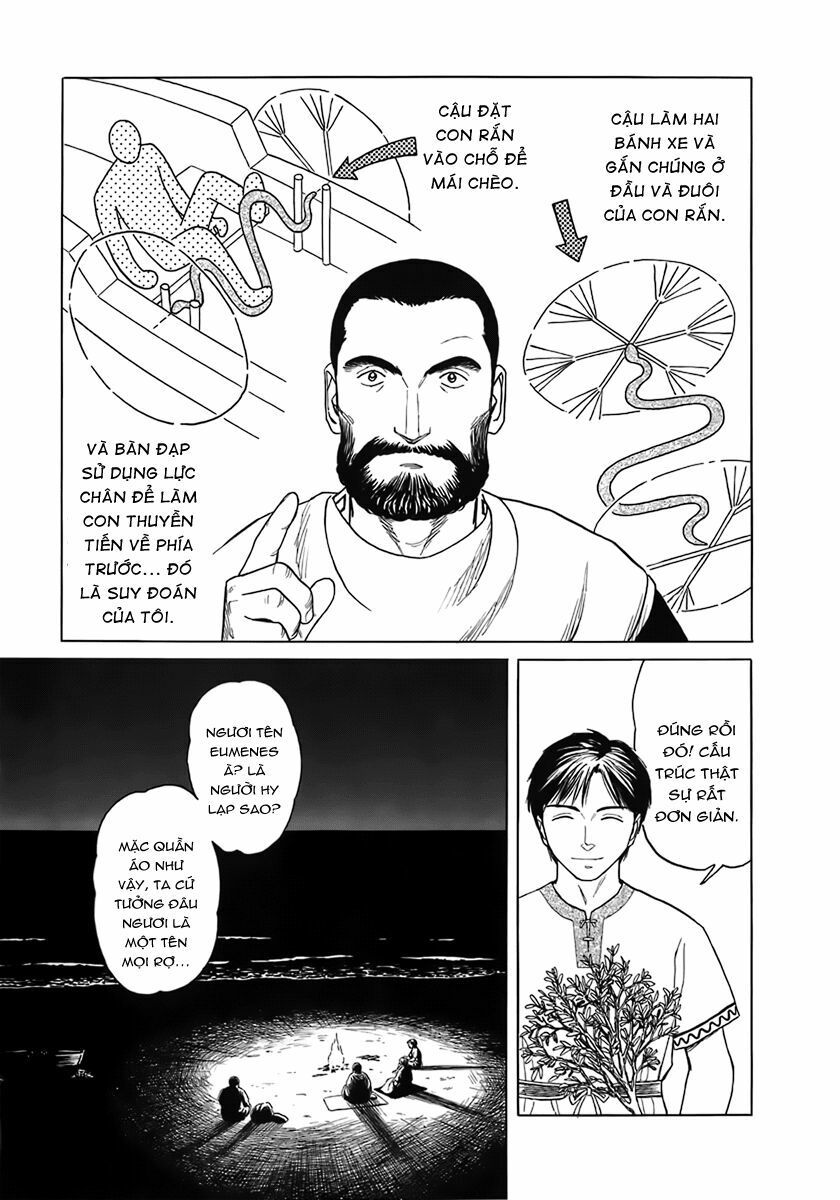 Historie - Chương 1 - Trang 19