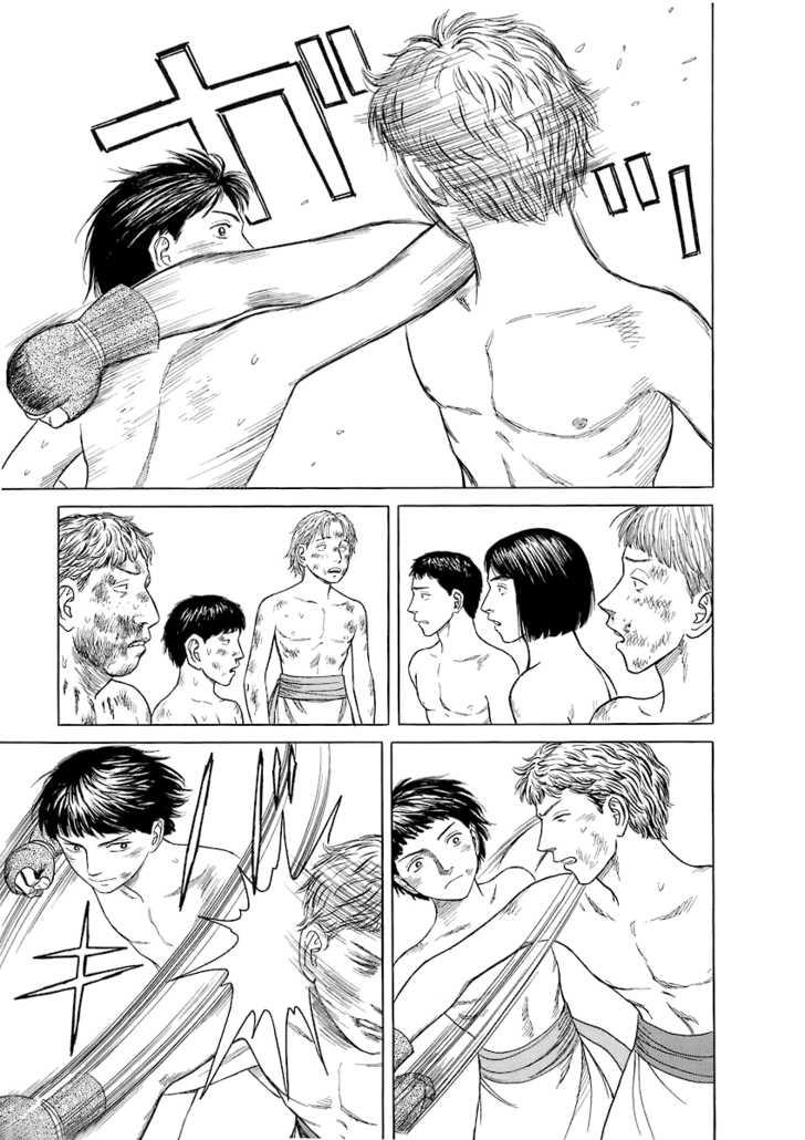 Historie - Chương 10 - Trang 11