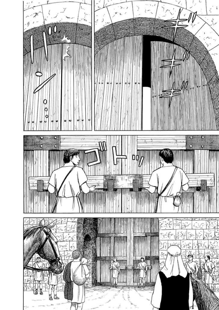 Historie - Chương 12 - Trang 2