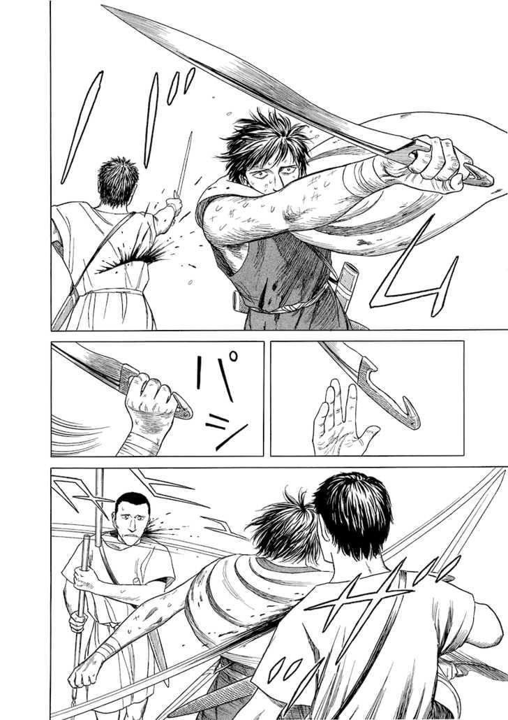 Historie - Chương 13 - Trang 20