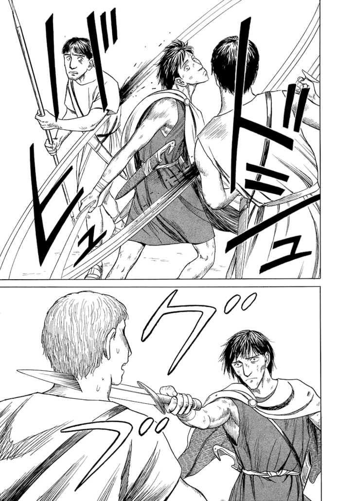 Historie - Chương 13 - Trang 3