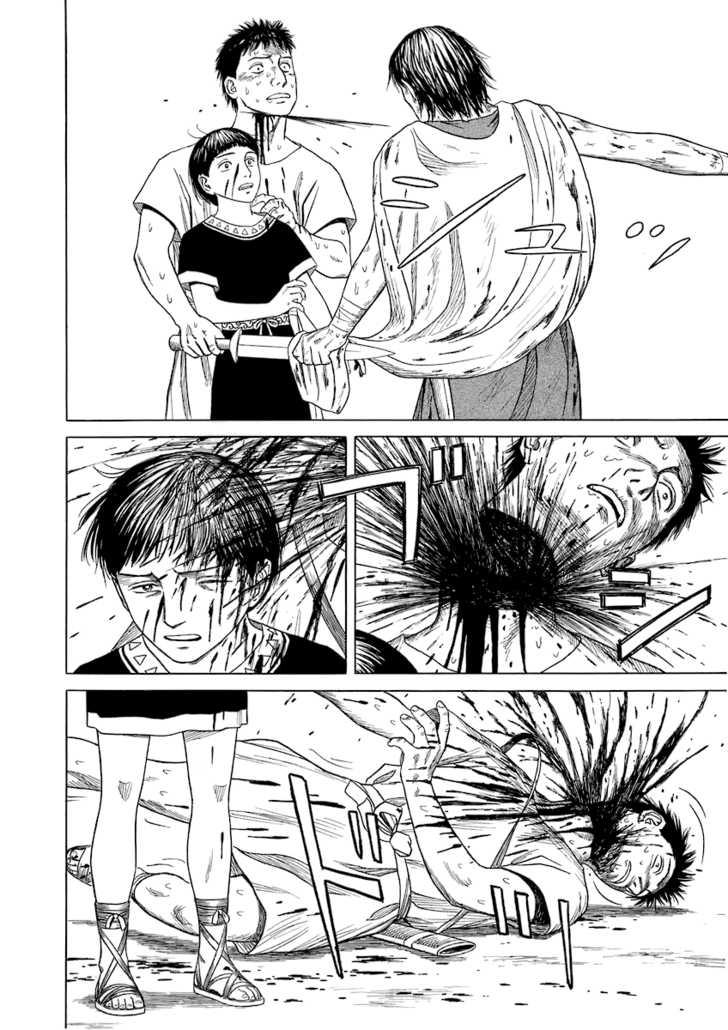 Historie - Chương 14 - Trang 7