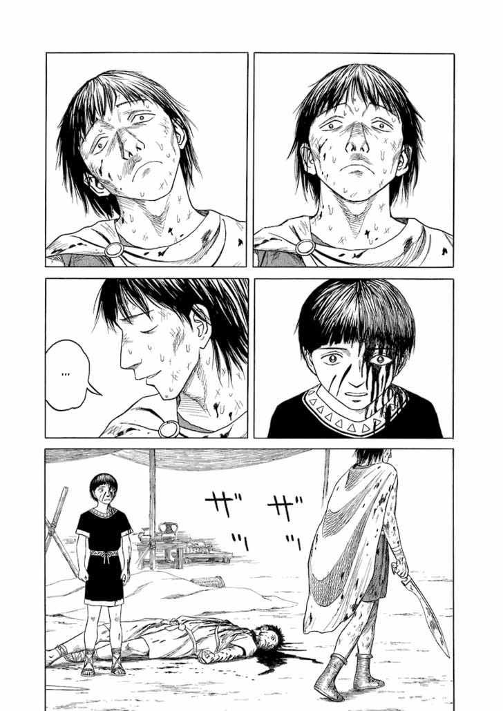 Historie - Chương 14 - Trang 8