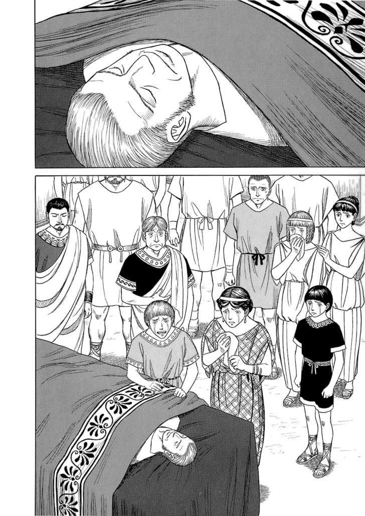 Historie - Chương 15 - Trang 16