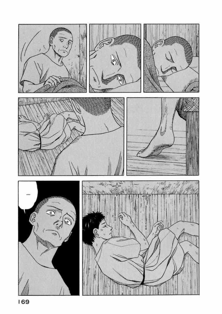 Historie - Chương 17 - Trang 19