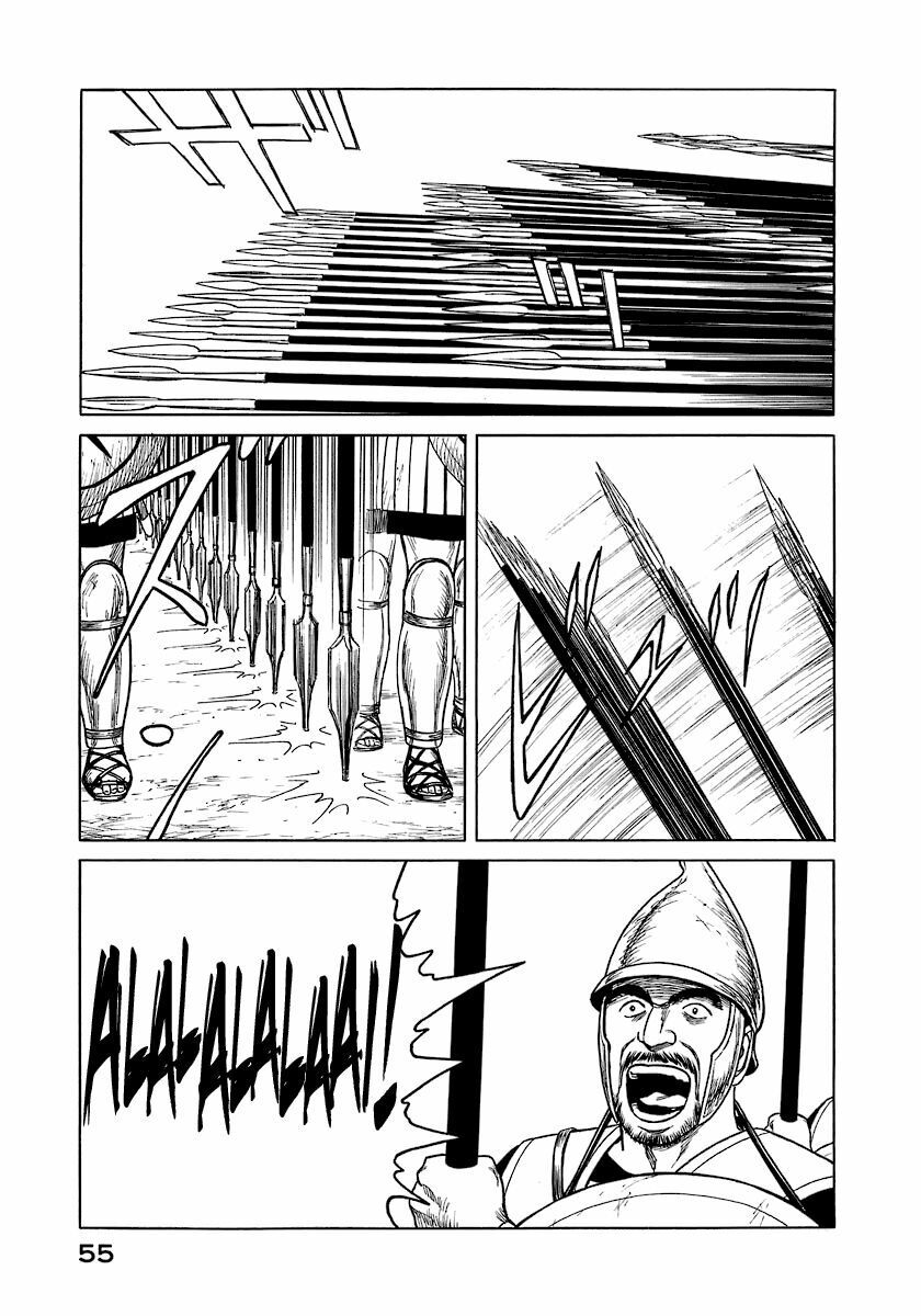 Historie - Chương 2 - Trang 13