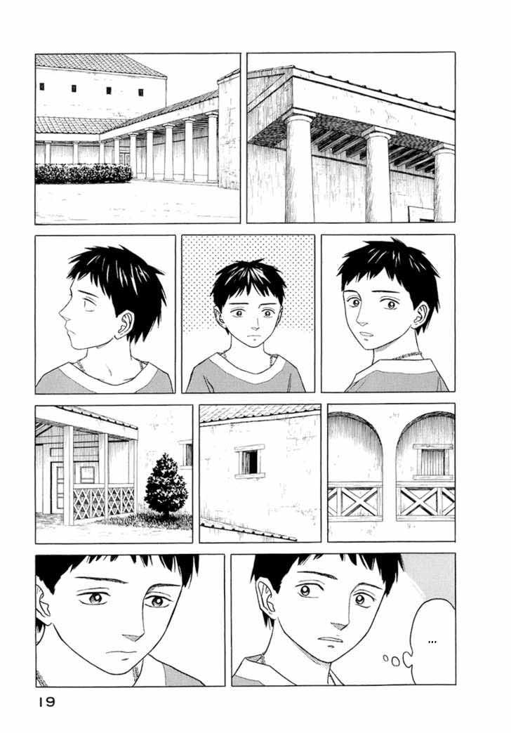 Historie - Chương 20 - Trang 17