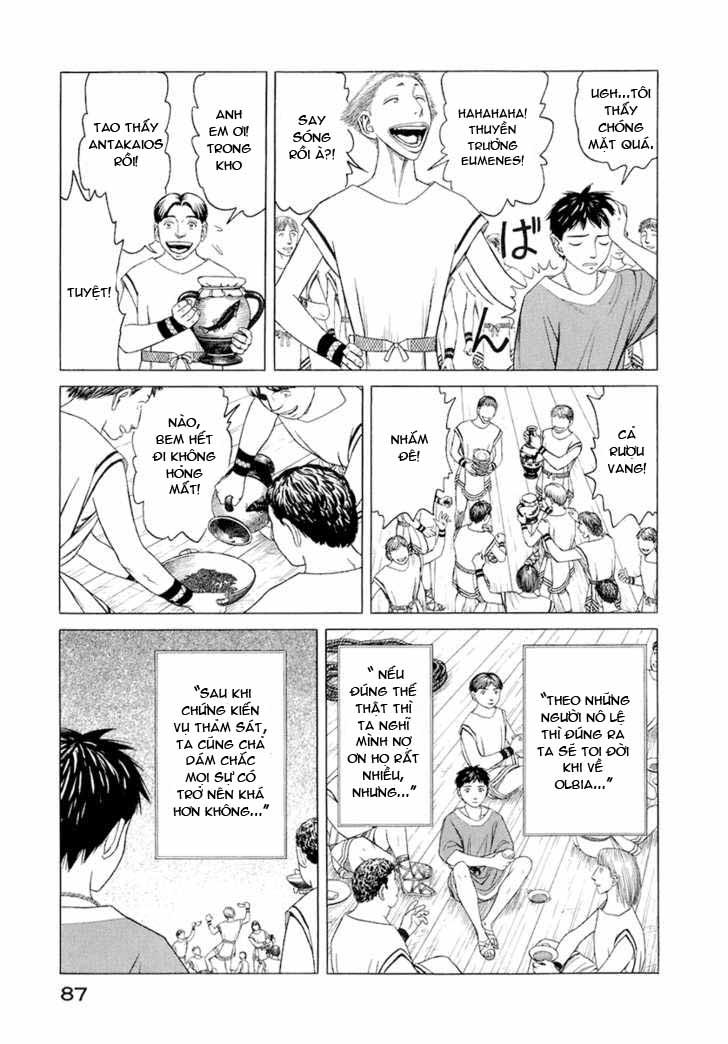 Historie - Chương 23 - Trang 17