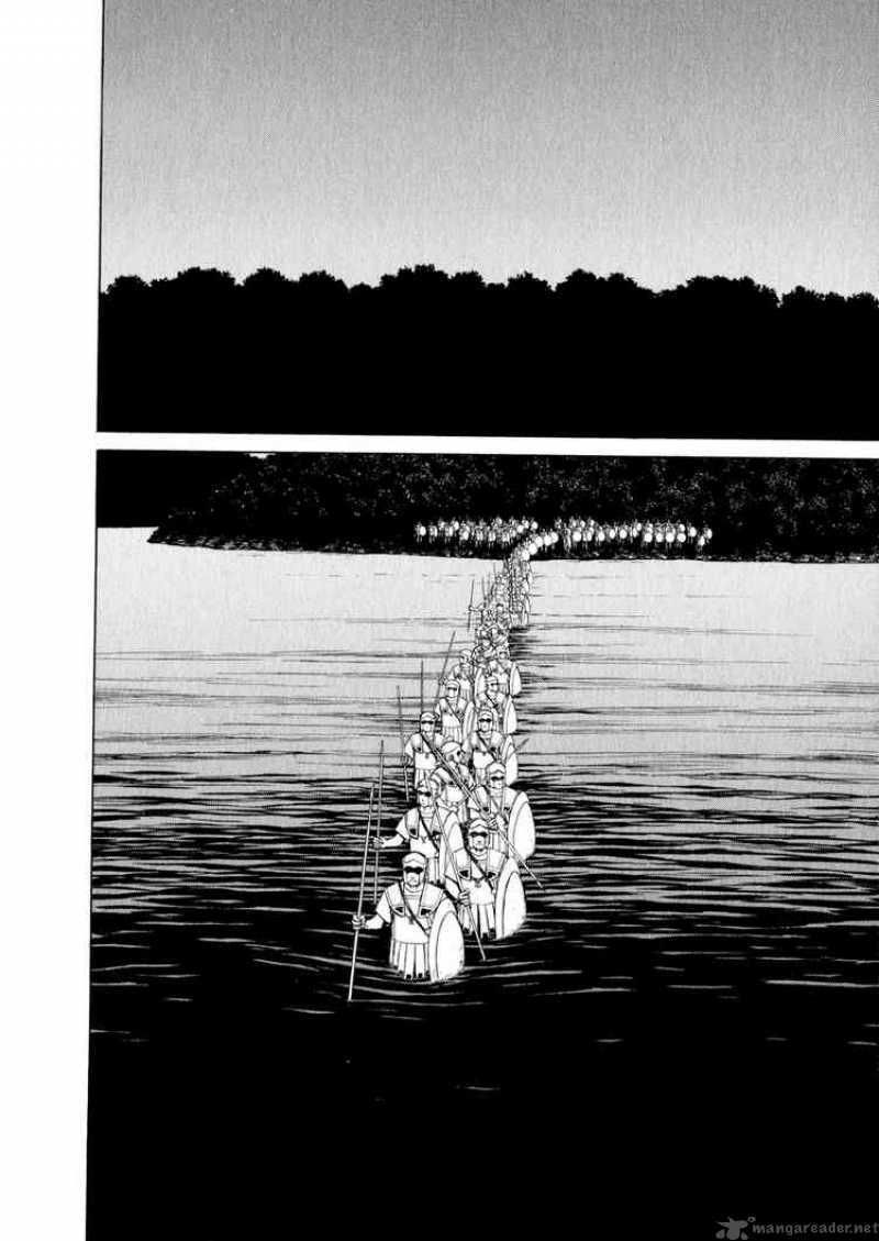 Historie - Chương 33 - Trang 7