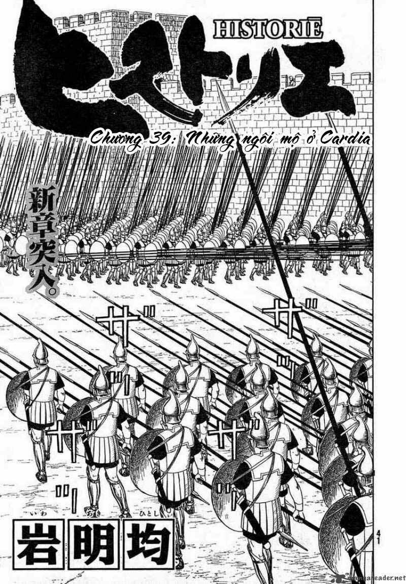 Historie - Chương 39 - Trang 1