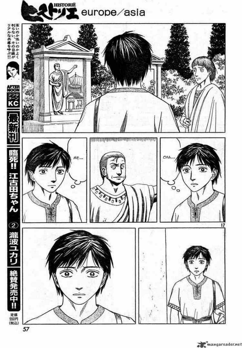 Historie - Chương 39 - Trang 17