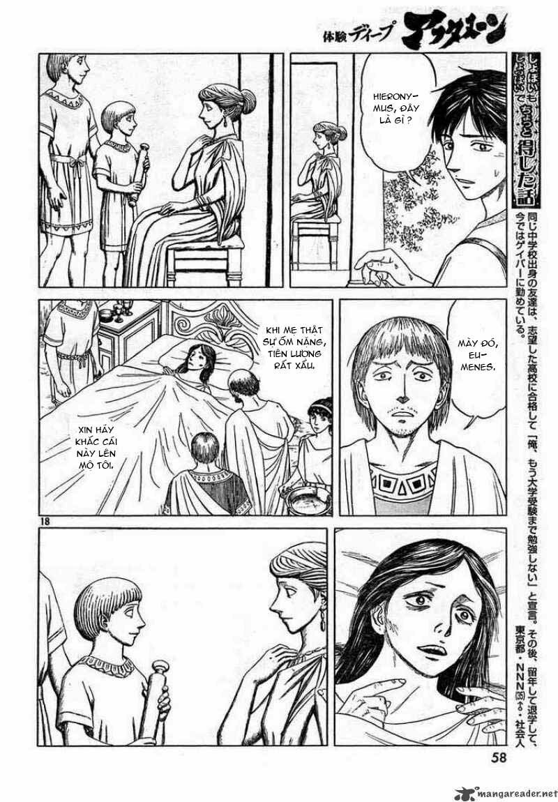 Historie - Chương 39 - Trang 18