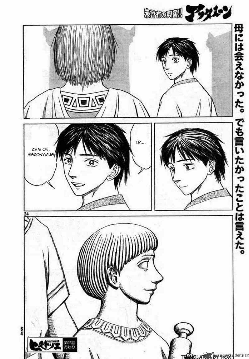 Historie - Chương 39 - Trang 24