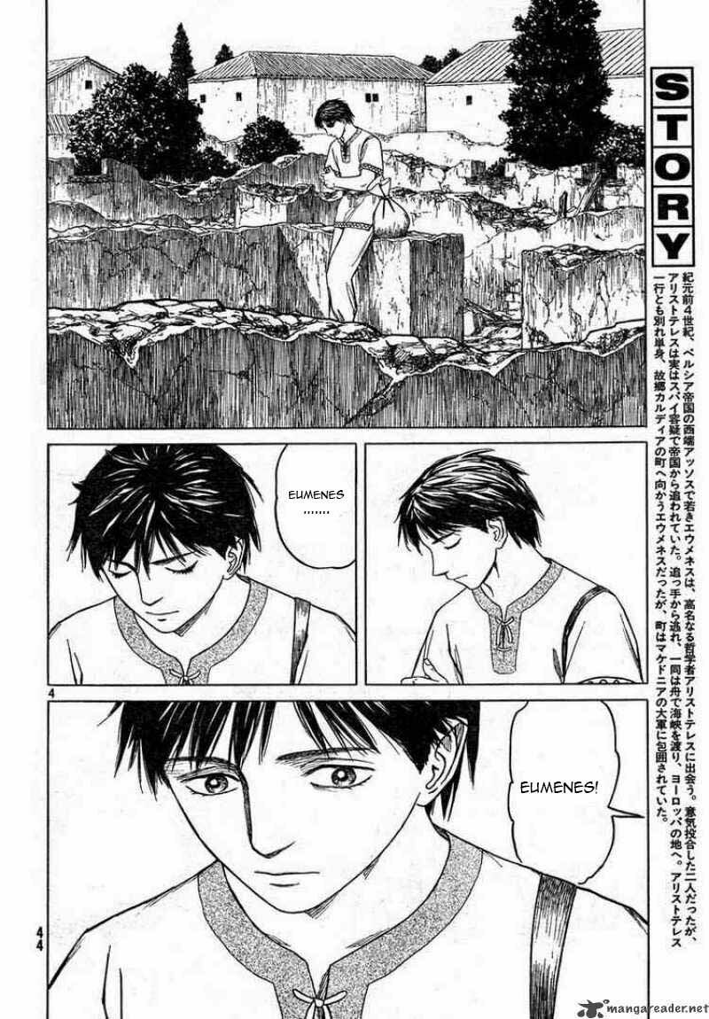 Historie - Chương 39 - Trang 4