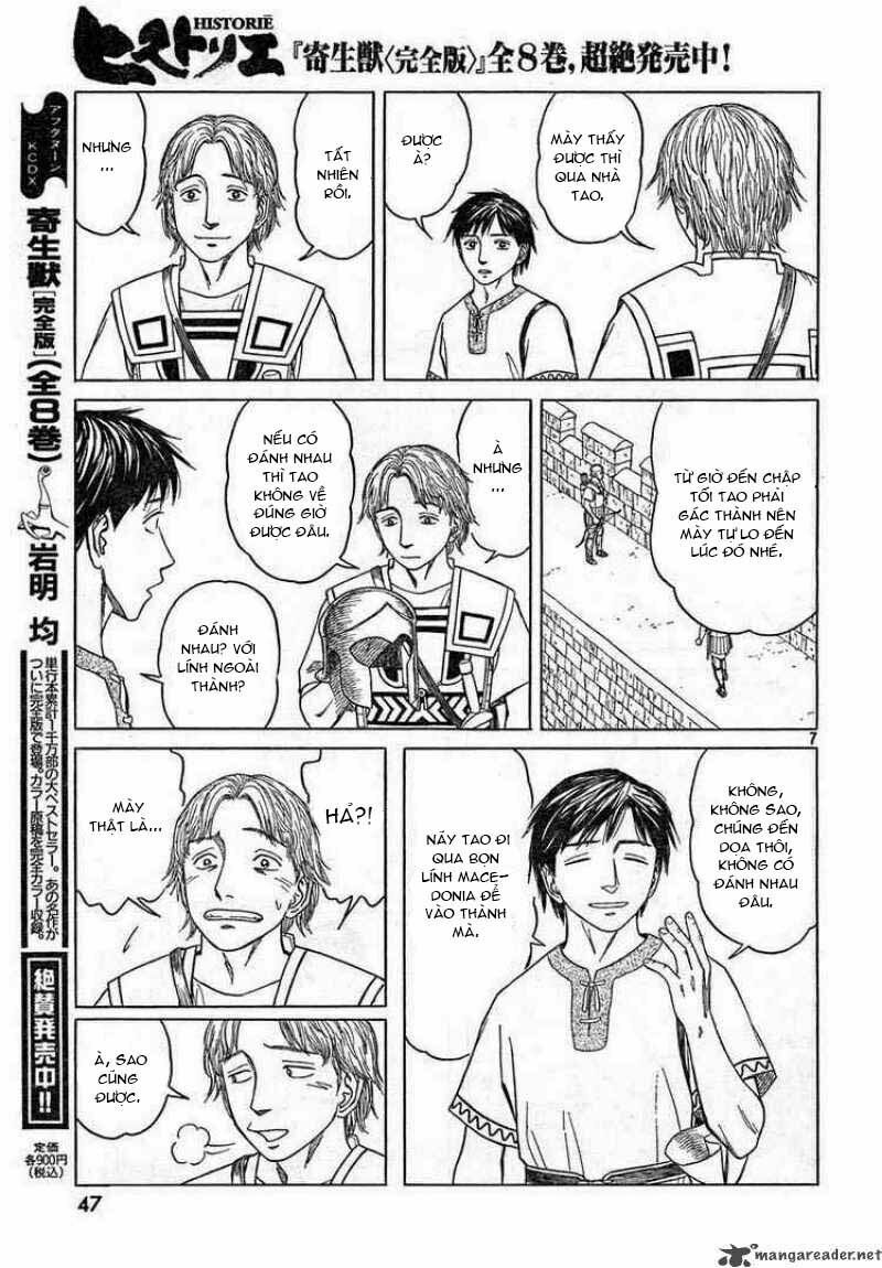 Historie - Chương 39 - Trang 7