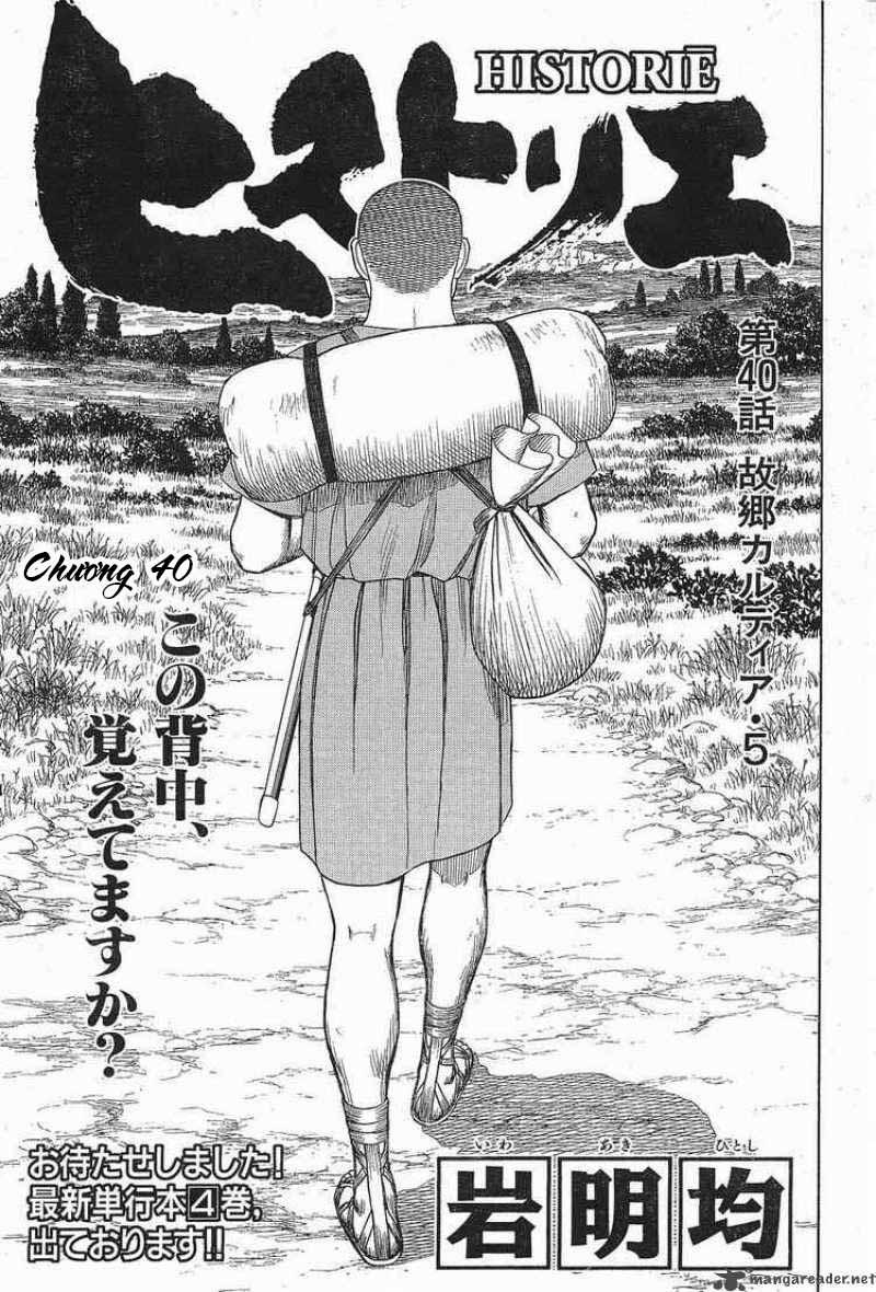 Historie - Chương 40 - Trang 1