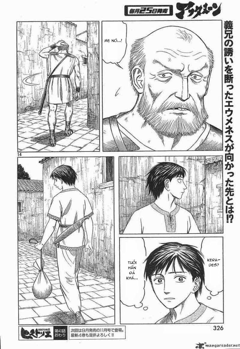 Historie - Chương 40 - Trang 14