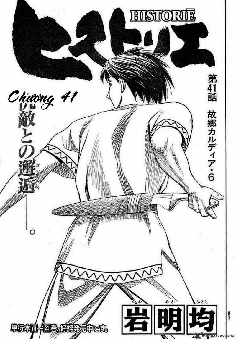 Historie - Chương 41 - Trang 2