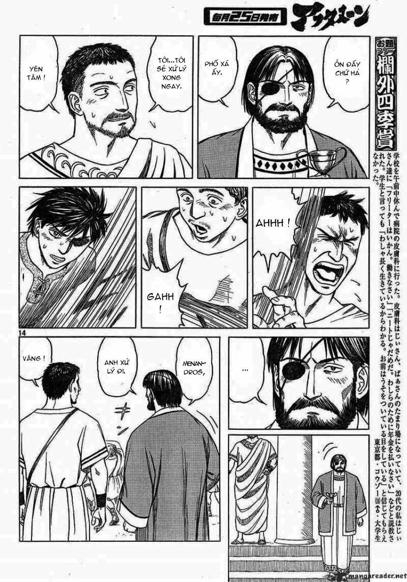 Historie - Chương 42 - Trang 13