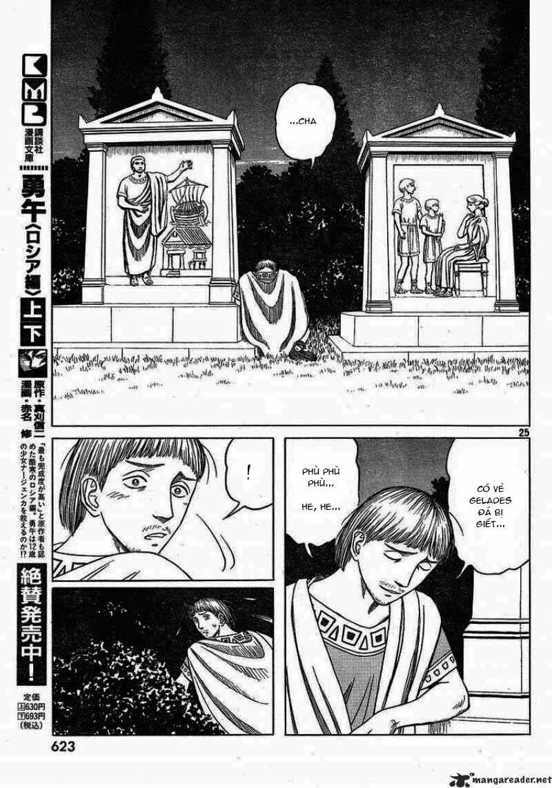 Historie - Chương 42 - Trang 24