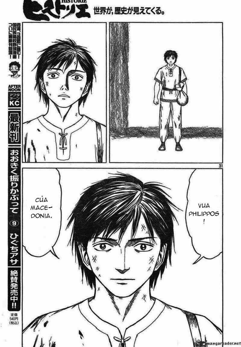 Historie - Chương 43 - Trang 27