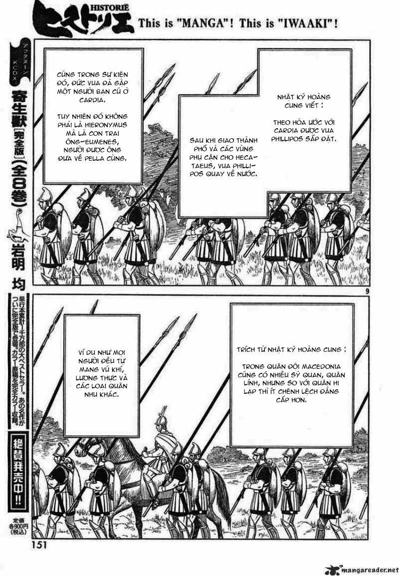 Historie - Chương 44 - Trang 12