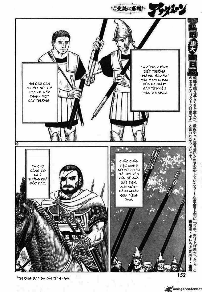 Historie - Chương 44 - Trang 13