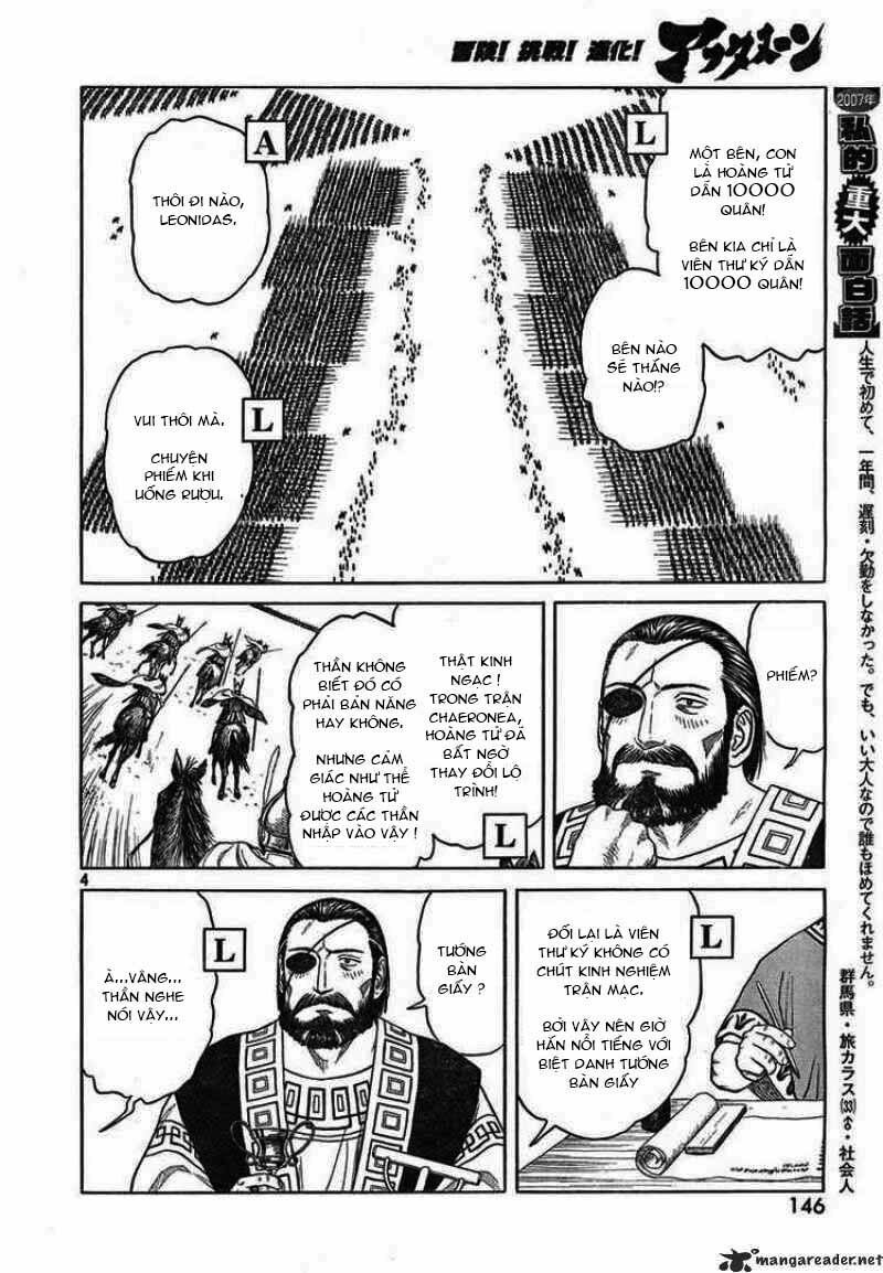 Historie - Chương 44 - Trang 7