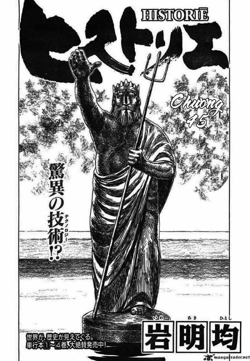 Historie - Chương 45 - Trang 1