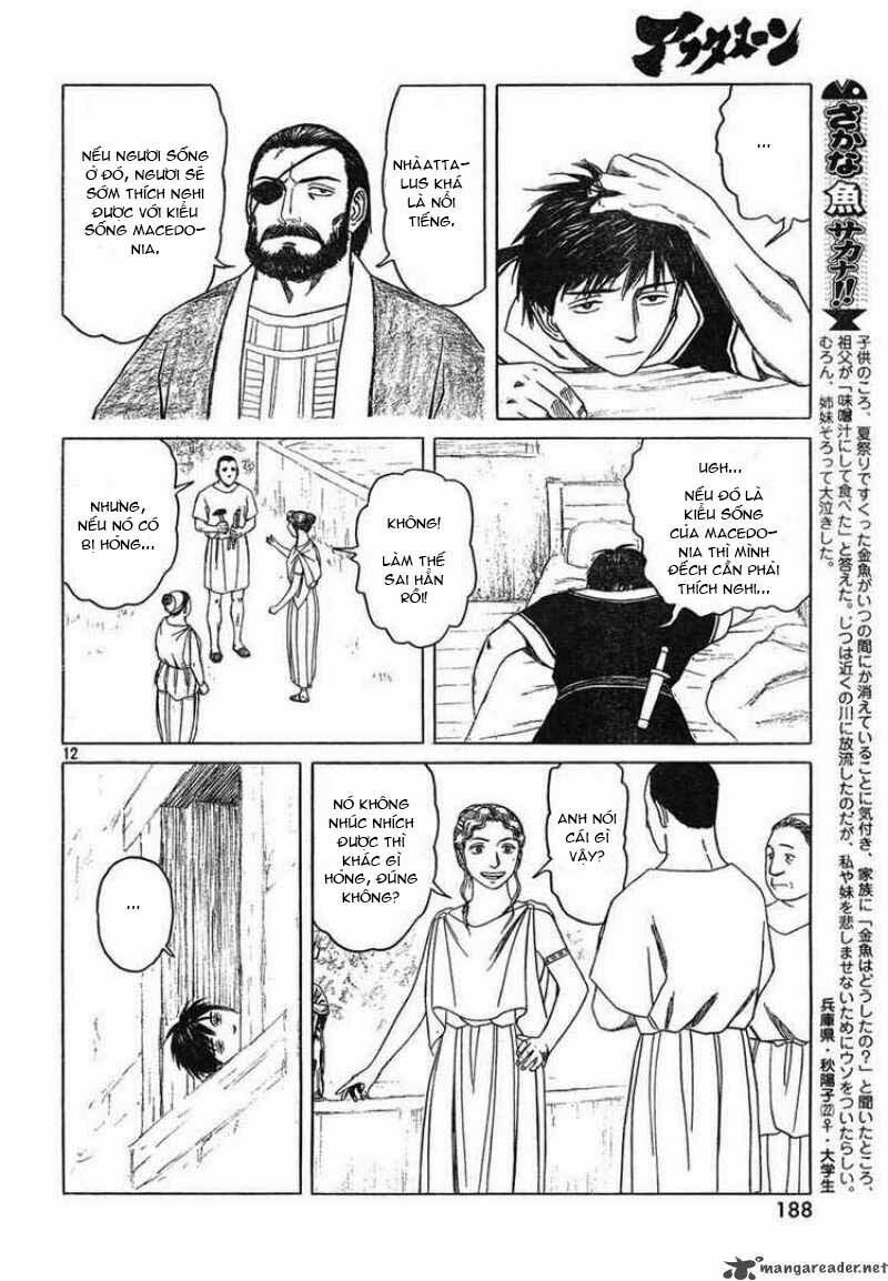 Historie - Chương 45 - Trang 12