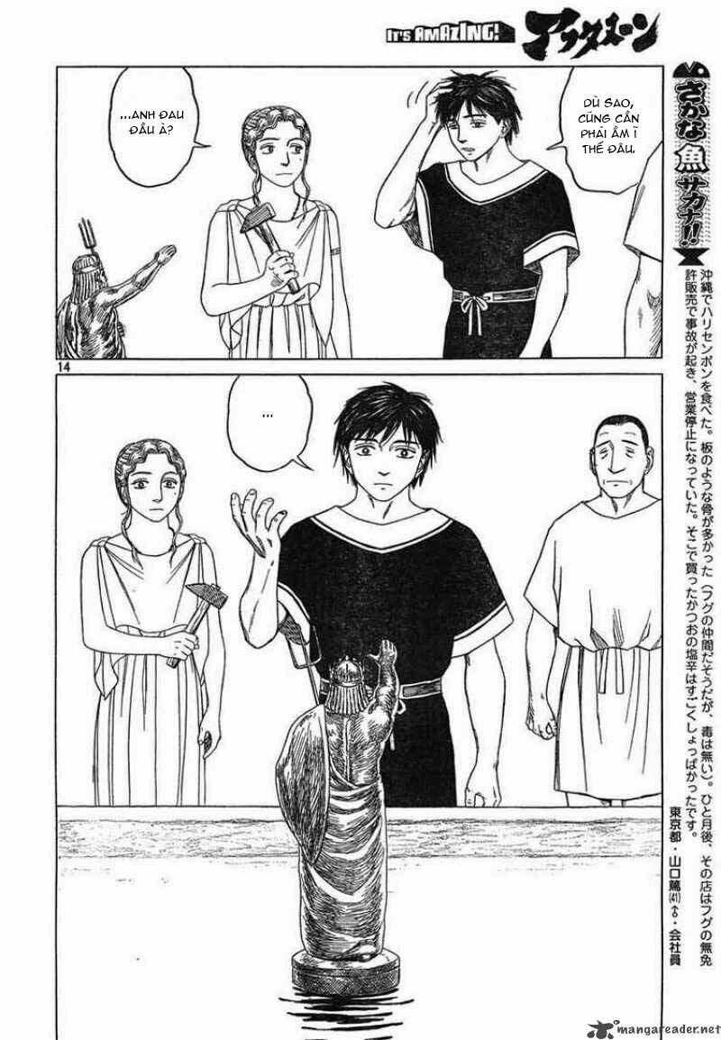 Historie - Chương 45 - Trang 14