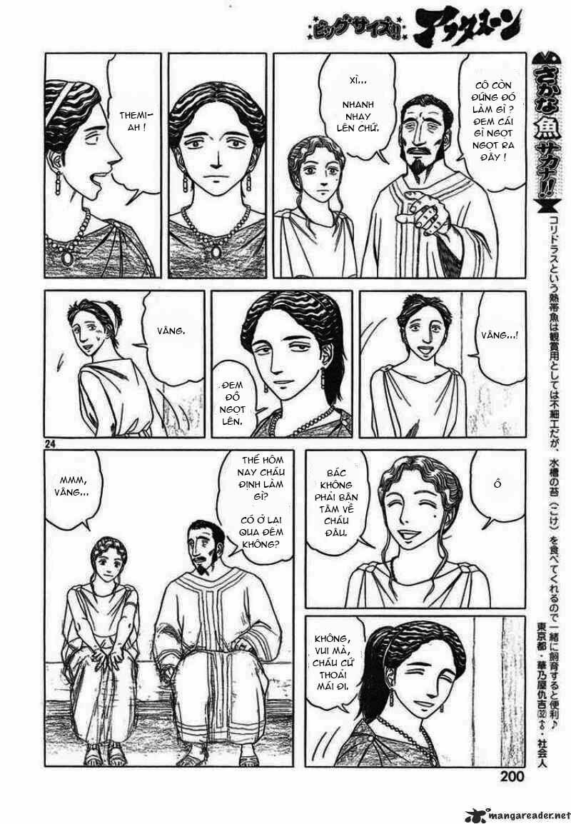 Historie - Chương 45 - Trang 24