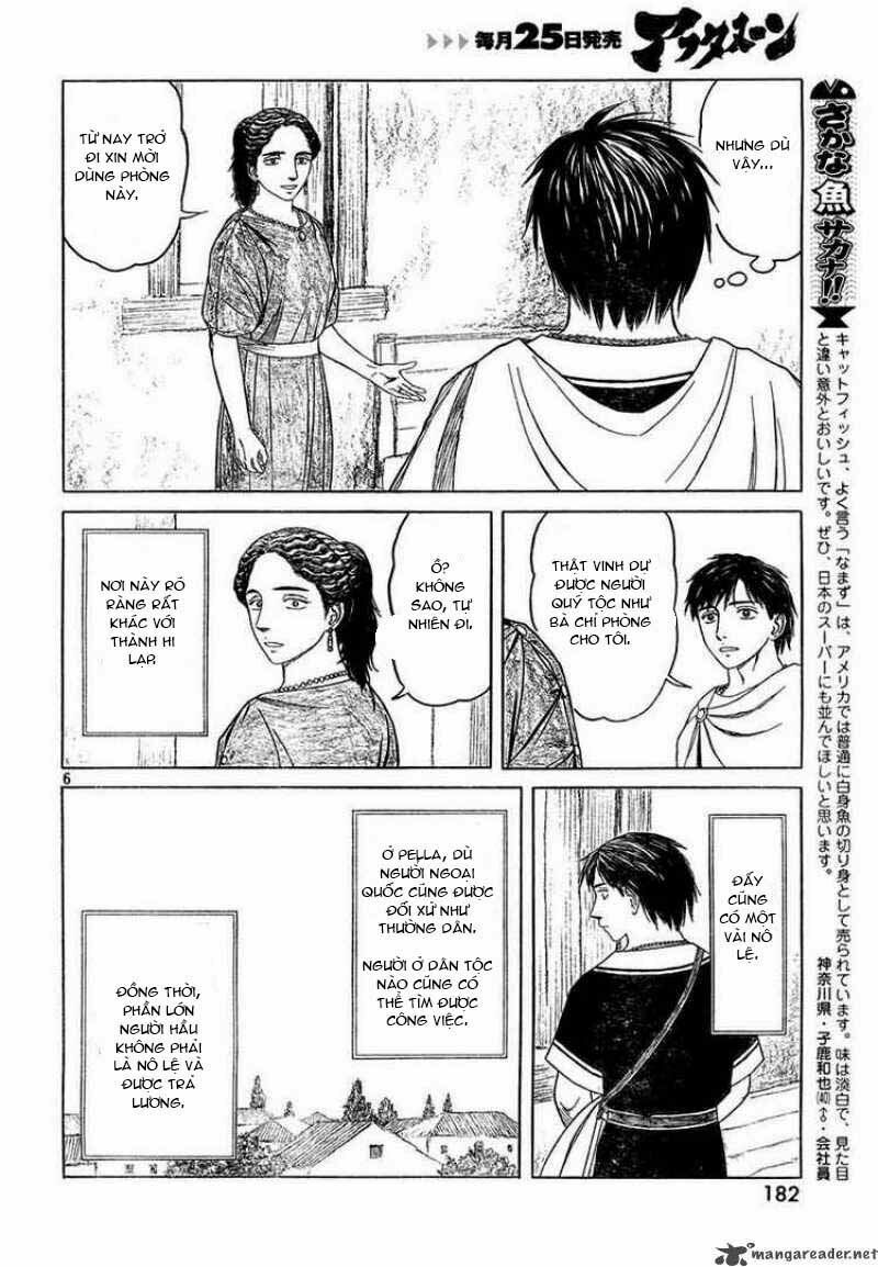 Historie - Chương 45 - Trang 6