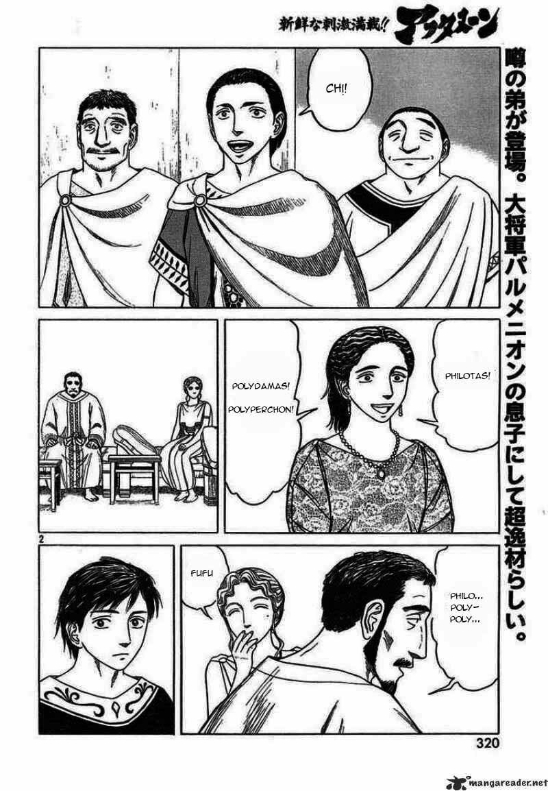 Historie - Chương 46 - Trang 2