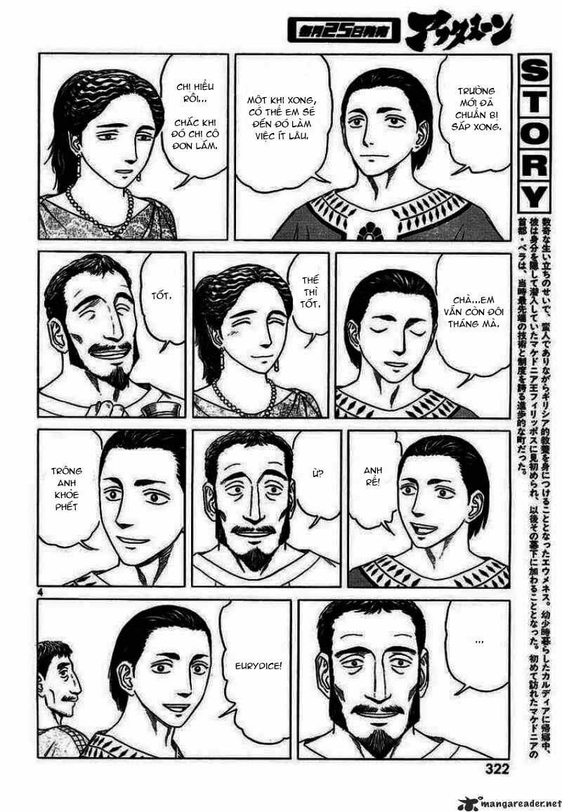 Historie - Chương 46 - Trang 4