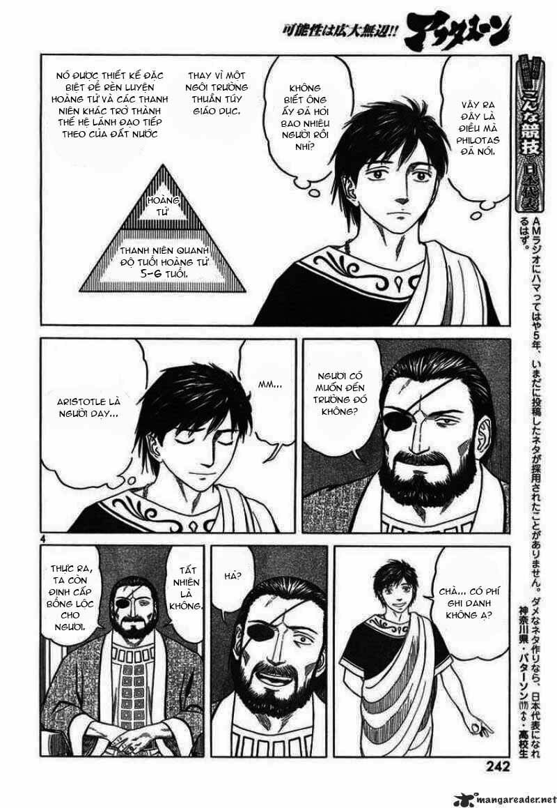 Historie - Chương 47 - Trang 5