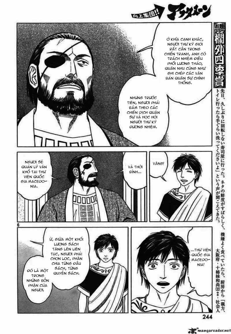 Historie - Chương 47 - Trang 6