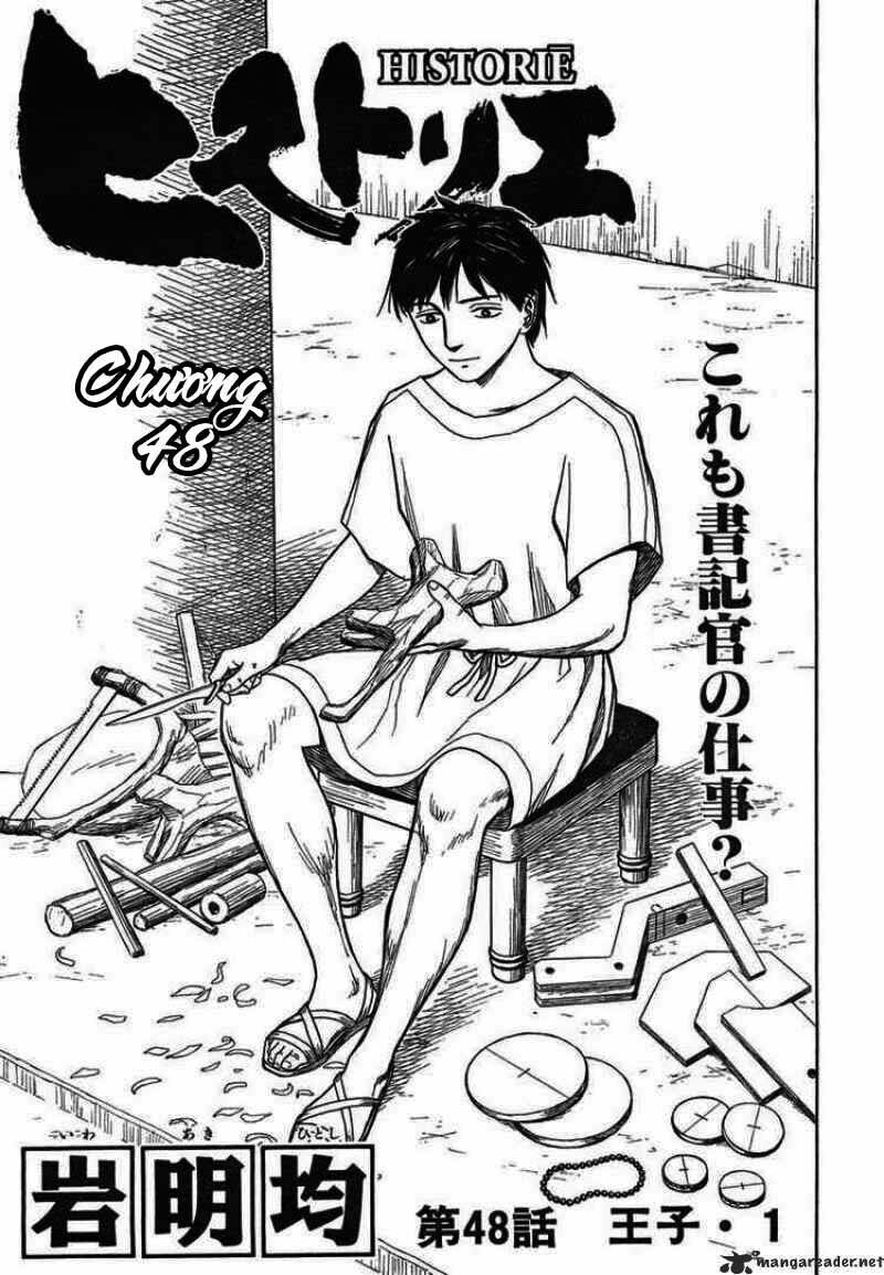 Historie - Chương 48 - Trang 1