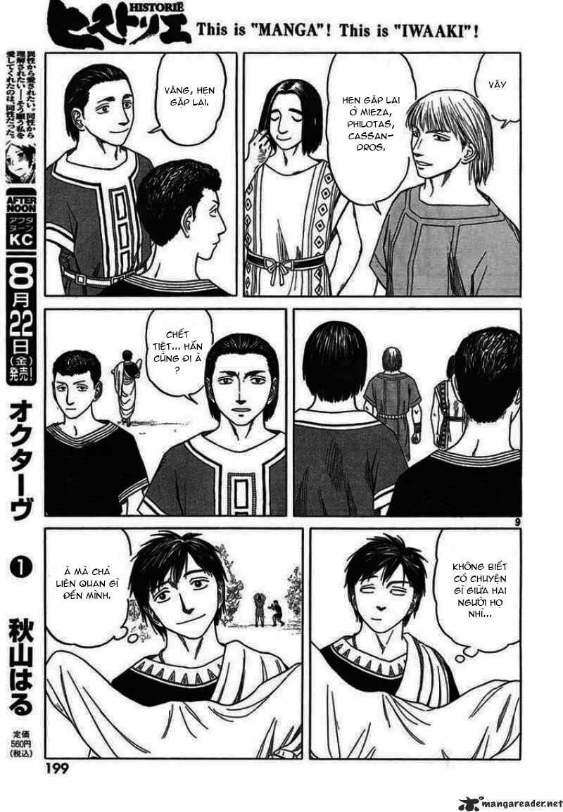 Historie - Chương 48 - Trang 9