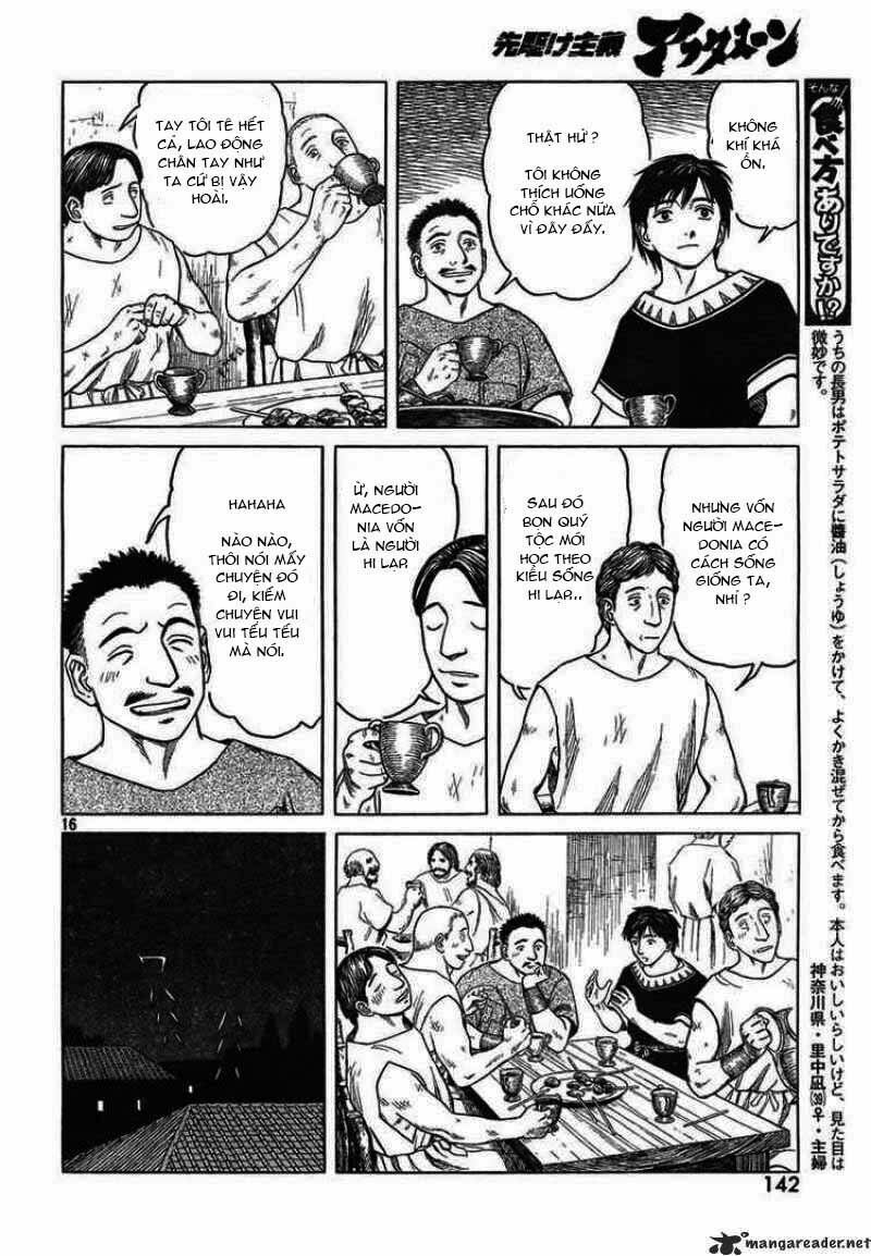 Historie - Chương 49 - Trang 16