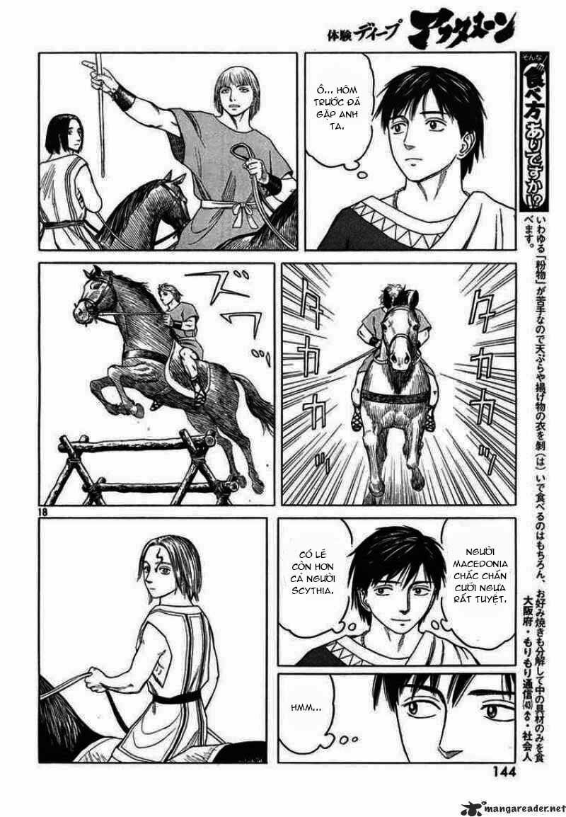 Historie - Chương 49 - Trang 17